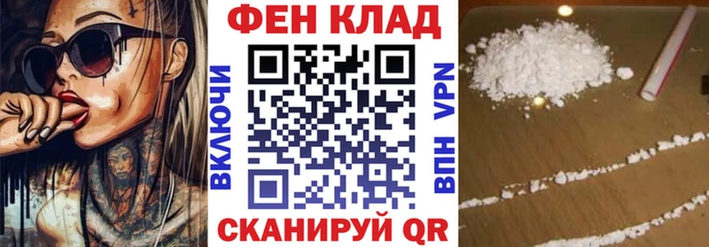 Амфетамин Premium  Хвалынск 