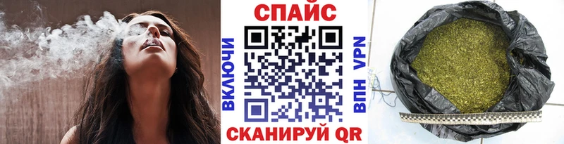БУТИРАТ 1.4BDO  Хвалынск 