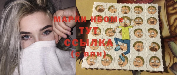 спиды Остров