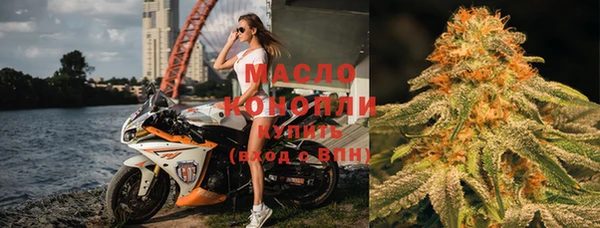 спиды Остров