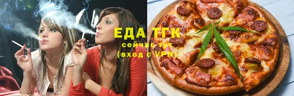 альфа пвп VHQ Армянск