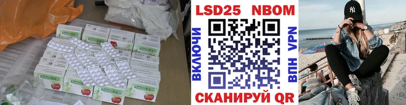 ЛСД экстази ecstasy  купить наркотик  Хвалынск 